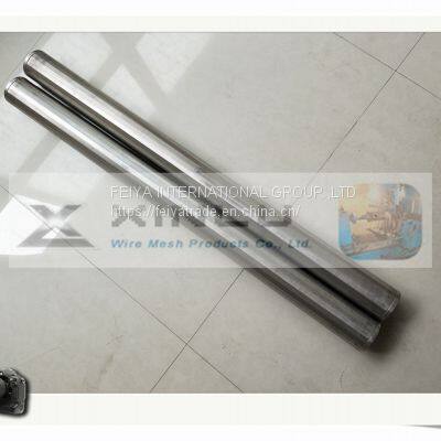 Pipe Based Screen for Water Well photo-2