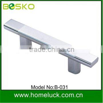 Aluminum fridge handle