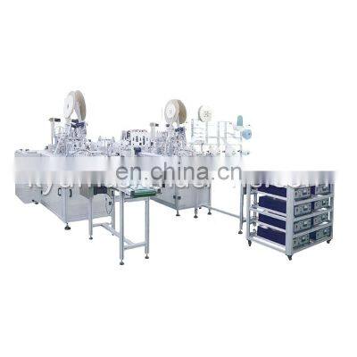 3ply Disposable Surgical Flat  Mask Making Machine