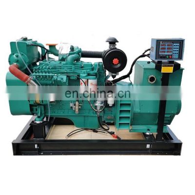 Best price 6 Cylinders 4 Stroke 120kw 1800rpm  diesel marine engine for 6BTA5.9-GM120