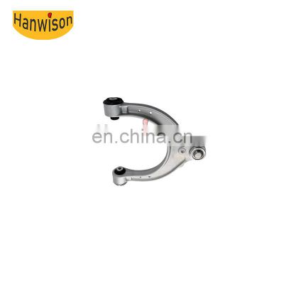 Suspension Upper Spring Control Arm For BMW F10 F07 31126866240 31106861185 Control Arm