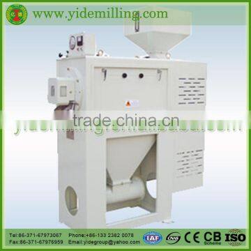 Best Price rice processing machine emery roll whitener