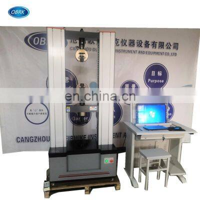 200KN Computer Control Tensile Testing Machine