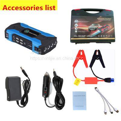 Car Jump Starter Car Battery Emergency Start Power Supply 12V Portable Multi-function