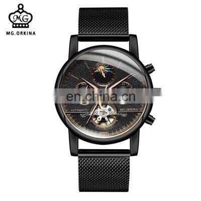 MG.ORKINA MG088 Online Selling Men Fashionable Watch Analog Display Moon Phase Automatic Mechanical Oem Watches photo-3
