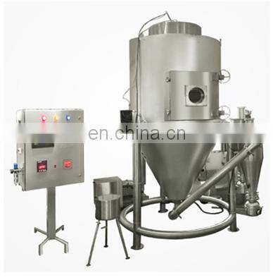 LPG Atomization Spray Dryer for Dry Powder of Instant Coffee,milk,banana,honey Powder