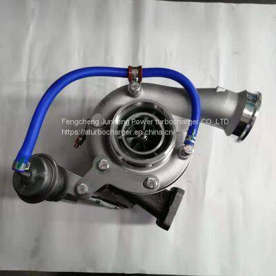 S200G 04294752KZ 0429-4752 56201970023 TURBOcharger photo-3