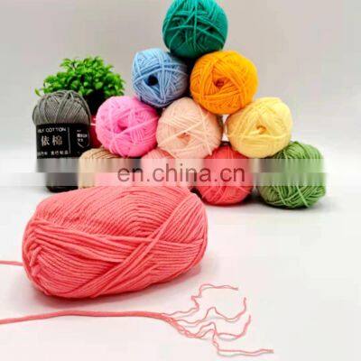 50Gram Yarn Milk Cotton 4 Ply Acrylic Crochet Yarn Milk Cotton 4Ply For Baby Sweater
