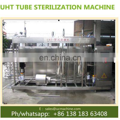 shanghai plate pasteurizer tubular pasteurizer machine pasteurizer prices