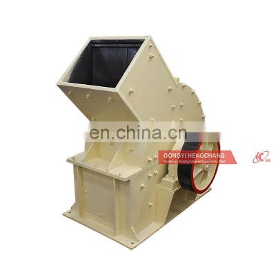 New design Stone Grinding Machine Hammer Mill Crusher Glass Crushing Plants Price