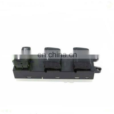 High Performance Car Power Window Master Control Switch for 2000 - 2001 Nissan Maxima OEM 83071 - FE010 photo-2