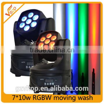 DJ equipments producing dj moving head lights 7pcs*10w 4in1 mini stage lights