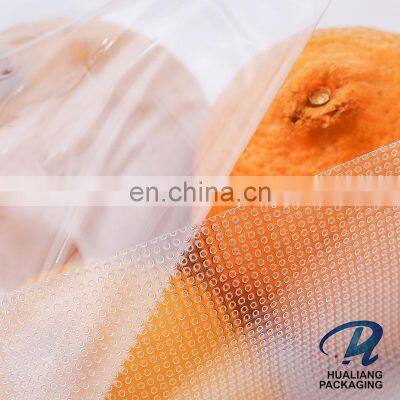 Vacuum Bags Food Vacuum Seal Bags 7 Layers of Co-extruded Embossed Side