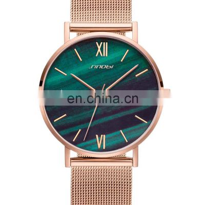 SINOBI Elegant Lady Watch Pearl-shell Dial In Emerald Color Stainless Steel Milanese Mesh Band Quartz Watchs S9709L