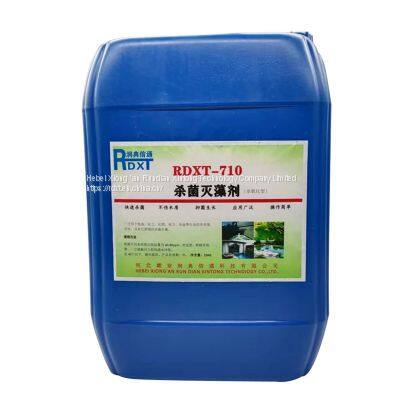 RunDianXinTong  RDXT BACTERICIDAL algaecide RDXT-710/$97.2