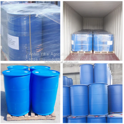 Magnesium Thiosulfate Solution photo-2