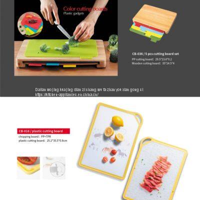 CB-036 / CB-016  Cutting board set