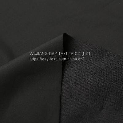 Spring Yarns Composite Knitted Fabric, Composite Men's Fabric photo-2