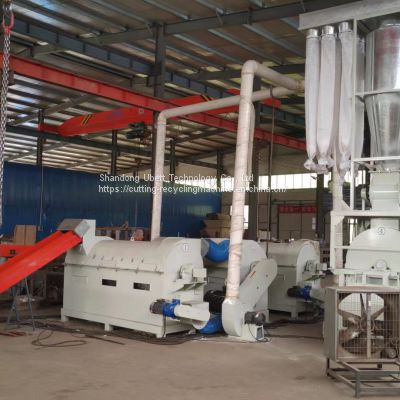 sanitary pad Diaper separating and recycling machine