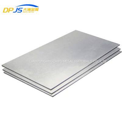 Aluminum Alloy Plate/Sheet 6070/6081/6082/6101/6103 Architectural Appearance Factory Direct Support Customization photo-2