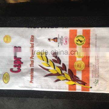 Feed,rice,corn Package Brand pp Woven Bags 25kg,50kg