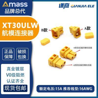 AMASS high current connector XT30ULW-F 180° PCB soldering 15A battery connector