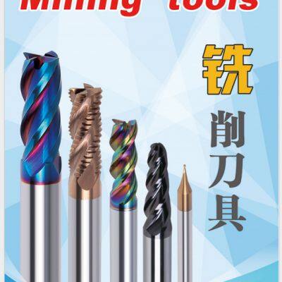 Milling Tools Carbide End Mills Drilling Reaming Welding Non-standard Tools Aviation Cutters Machine Clamp / Holder photo-4