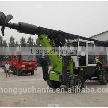 HF-W11 wheel type rotary drilling machine