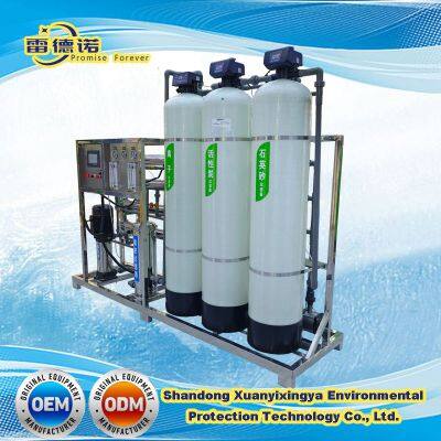 2t/H Safe and Reliable Operation RO Reverse Osmosis Water Treatment Machine Equipment System Plant