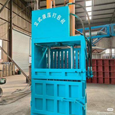 Compactador hidráulico de resíduos, Máquina de empacotamento de plástico, Máquina de prensa de bales de caixas de papelão de resíduo photo-2