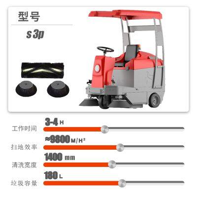 Karler S3P Driving-type Sweeper photo-2