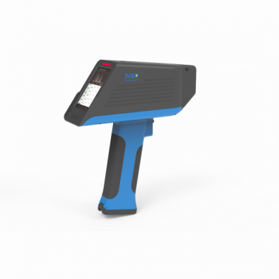 HST-JX5 Handheld X-ray Fluorescence Spectrometer X-ray Fluorescence Spectrometer Alloy Element Spectrometer