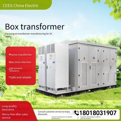 Китайский электрический трехфазный сухой трансформатор, европейские и американские стильные блок - трансформаторные подстанции, новые энергетические фотоэлектрические подстанции серии YB, которые можно заказать на заводе с индивидуальными параметрами