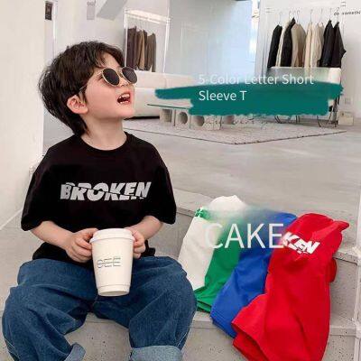 2024 Summer Kids' T-shirts, Korean Style With Letter and Cartoon Prints, Short-sleeved, Round-neck, Casual and Loose-fit Tops for Boys and Girls