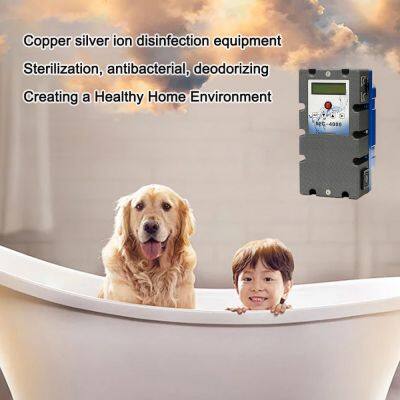 Pet cleaning and sterilization water, copper silver ion disinfection water treatment equipment, household water ion processor