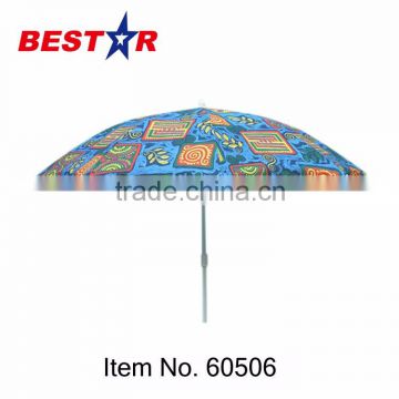 Trade Assurance ODM Available Beach Umbrella