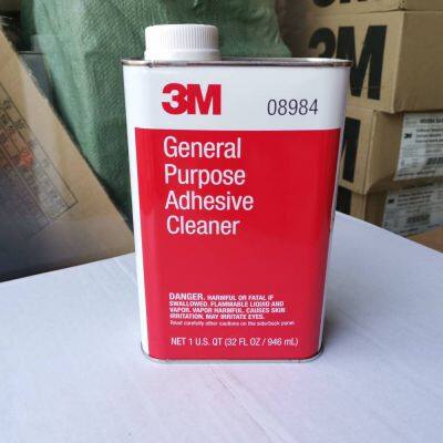 3m 8984 Adhesive Remover photo-2
