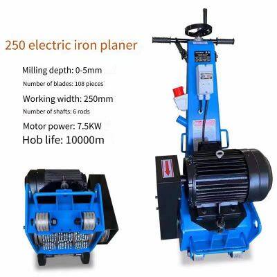 Qingbi Offers Long - Term Rental of Concrete Planers With Automatic Walking, High Power and Sufficient Motive Force, and the Prices Are Reasonable and Fair. photo-5