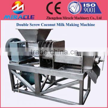 Coconut milk hydraulic press machine, press coconut milk hydraulic type machine