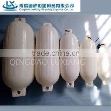 luxiang brand NO.1- marine boat inflatable pvc fender