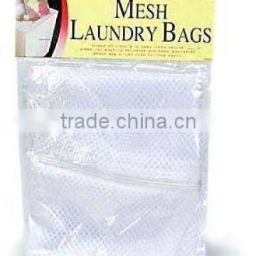 washing bag /laundry bag/mesh washing bag/polyester mesh bag