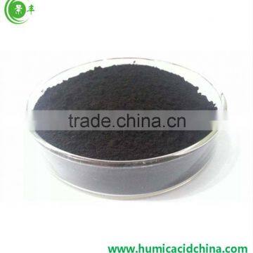 Sodium Humate Granule