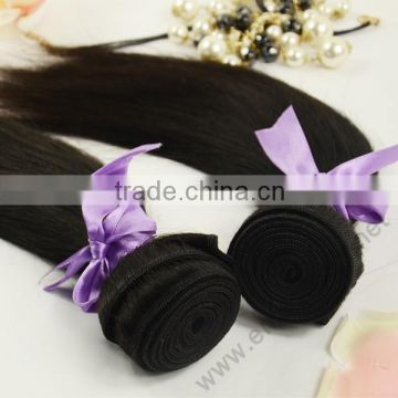 Unprocessed 100% brazilian virgin hair top grade 7A high quality brazilian hair