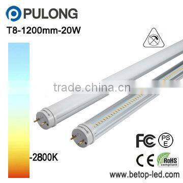 T8 Tube AC85-265V, 1200mm tube 25W Ra80 2250lm G13, Milky /Transparent cover