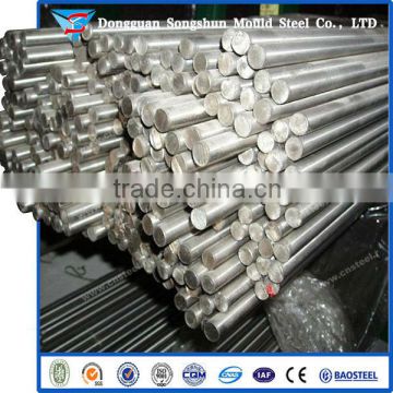 Steel Round Bar SAE 9260,DIN 1.7108,JIS SUP7