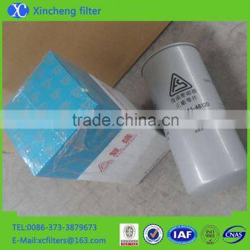 Fusheng Compressor Air Filter Cartridge 71161-66170