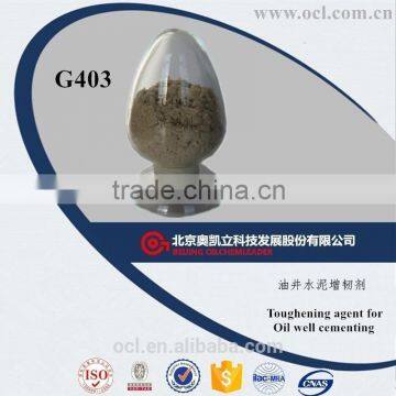 G403 Toughening Agent for Oil Well Cement Oilfield Chemicals