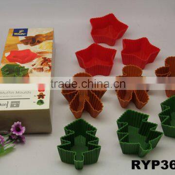 RYP3604 9 Muffin Moulds