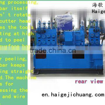 Flexible operation WXC100S round metal bar peeling machine