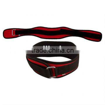 Neoprene Weight lifting belt